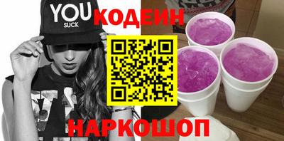 кокаин колумбия Кумертау