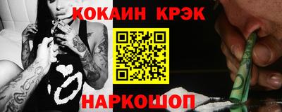 тгк Кунгур