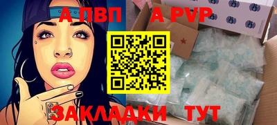 кокаин колумбия Кумертау