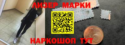 мефедрон Краснознаменск