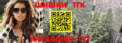 мефедрон Краснознаменск