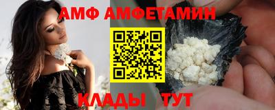 соль курить ск Кулебаки