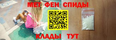 индика Краснокаменск