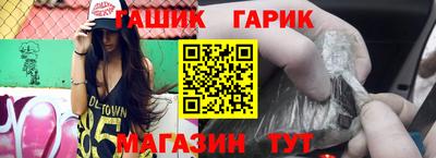 мефедрон Краснознаменск