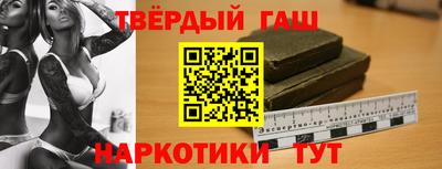 мефедрон Краснознаменск