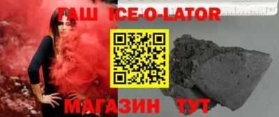тгк Кунгур