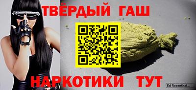 мефедрон Краснодар